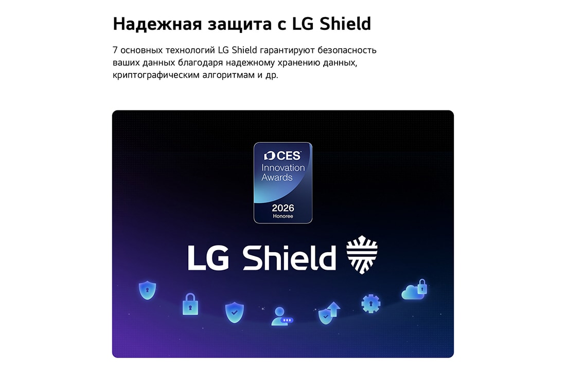 Телевизор LG OLED B6RLA