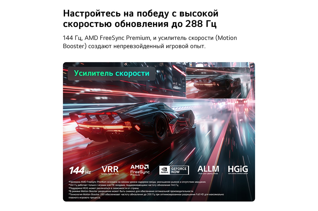Телевизор LG 55MRGB86B6A.ARUG