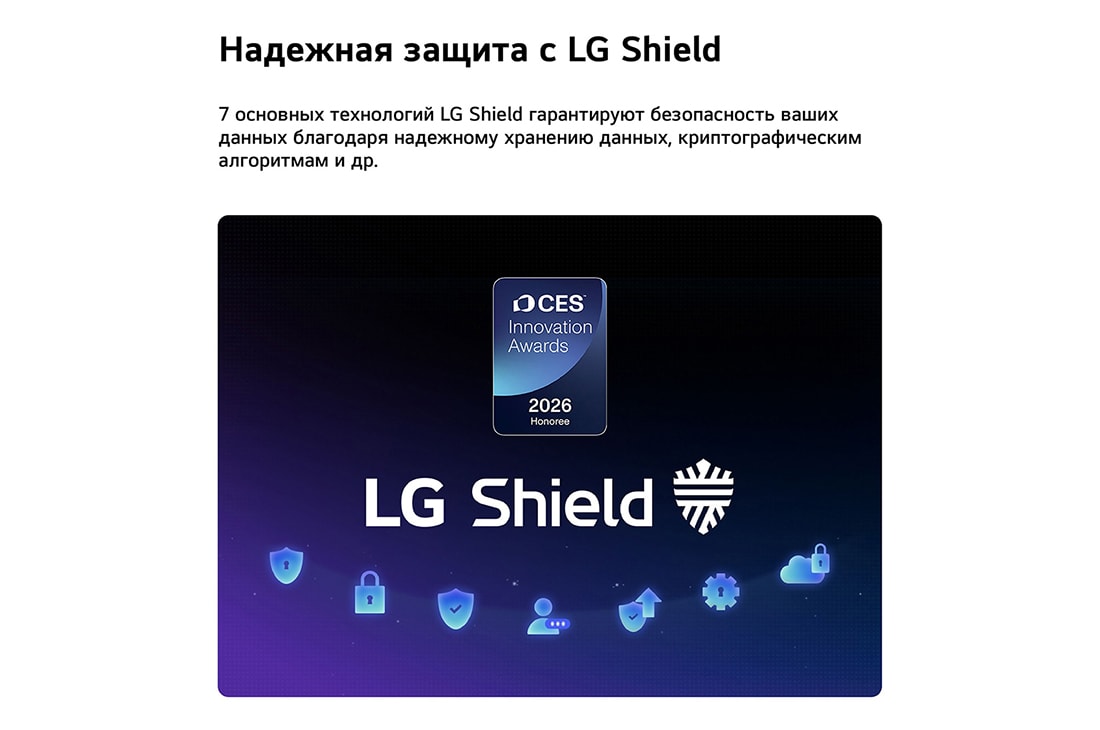 Телевизор LG QNED85B6C