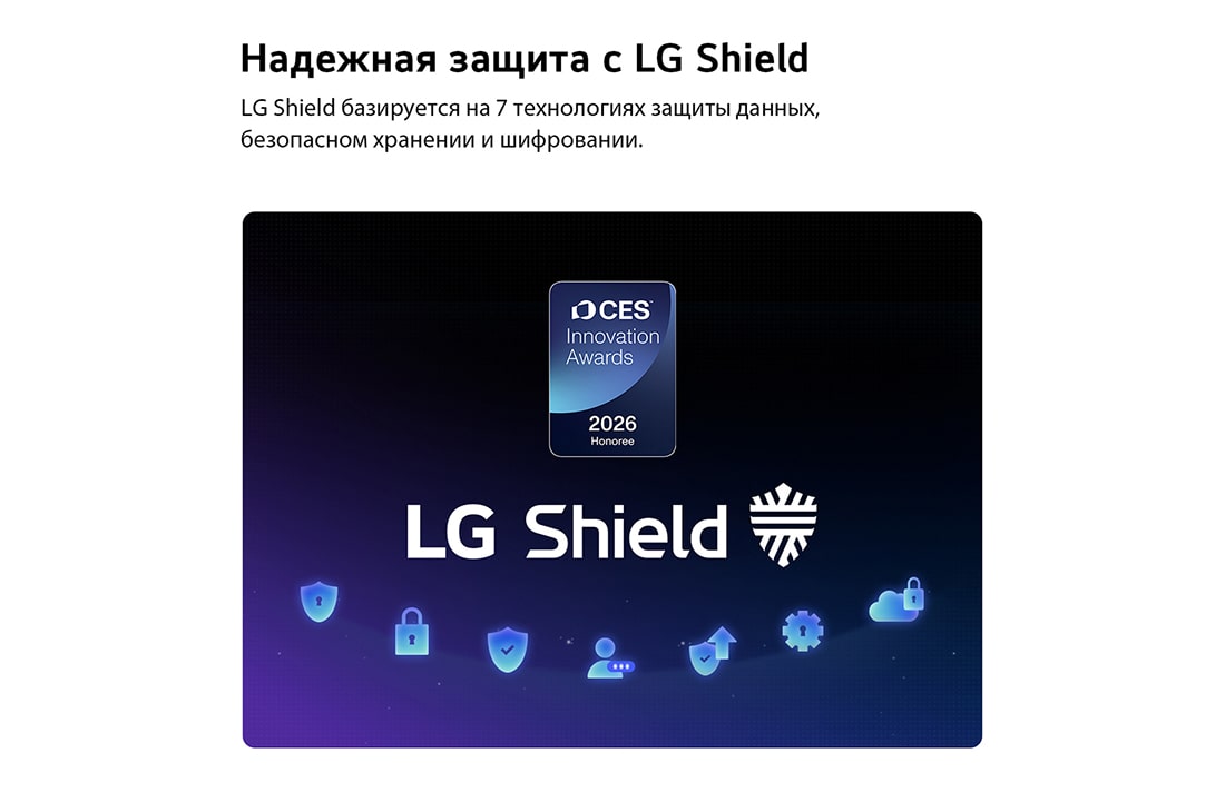 Телевизор LG 55MRGB86B6A.ARUG