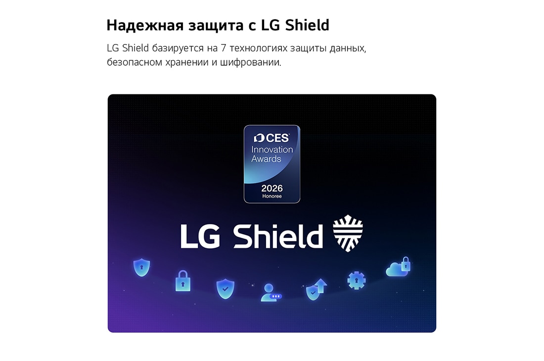 Телевизор LG QNED70B6C
