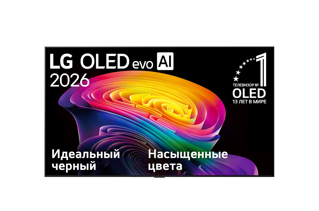 Телевизор LG OLED C6RLA
