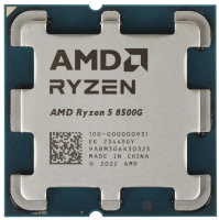 Процессор X6 Ryzen 5 8500G AM5 65W 3500 100-000000931 AMD