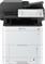 МФУ лазерный Kyocera Ecosys MA4000cix (1102Z43NL0) A4 Duplex белый (замена M6235cidn)