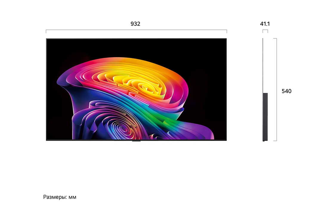 Телевизор LG OLED C6RLA