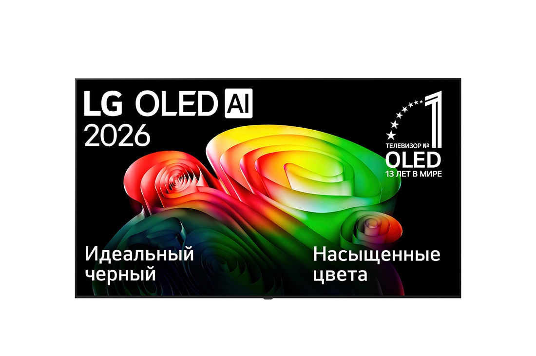 Телевизор LG OLED B6RLA