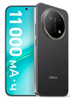 Мобильный телефон HONOR X9e Pro 8/256GB BSN-NX1 5109CQMX PURPLE HONOR