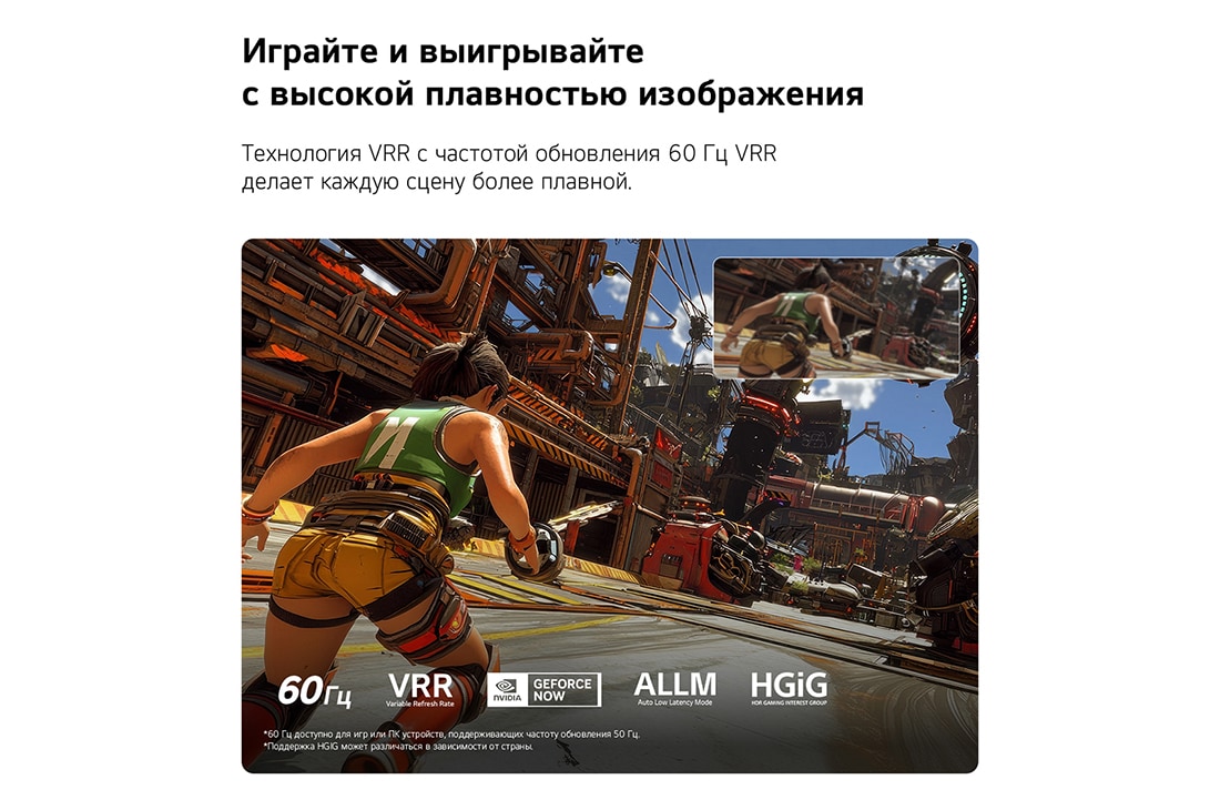 Телевизор LG 50QNED70B6C.ARUG