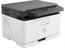 МФУ лазерный HP Color Laser 178nw (4ZB96A) A4 WiFi белый