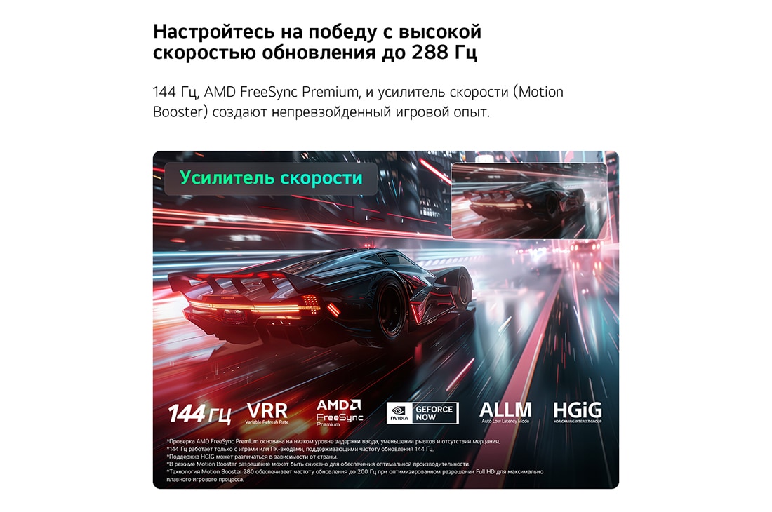Телевизор LG 55QNED83B6A.ARU