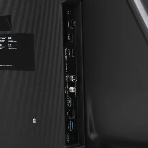 Телевизор SBER SDF-43UQ7000MBA